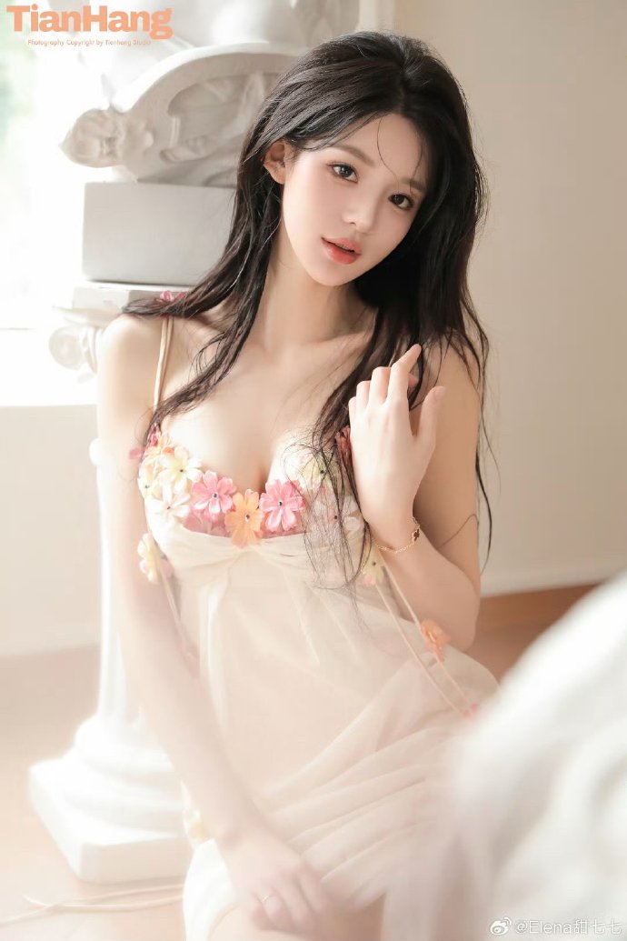 秘密森林 封面